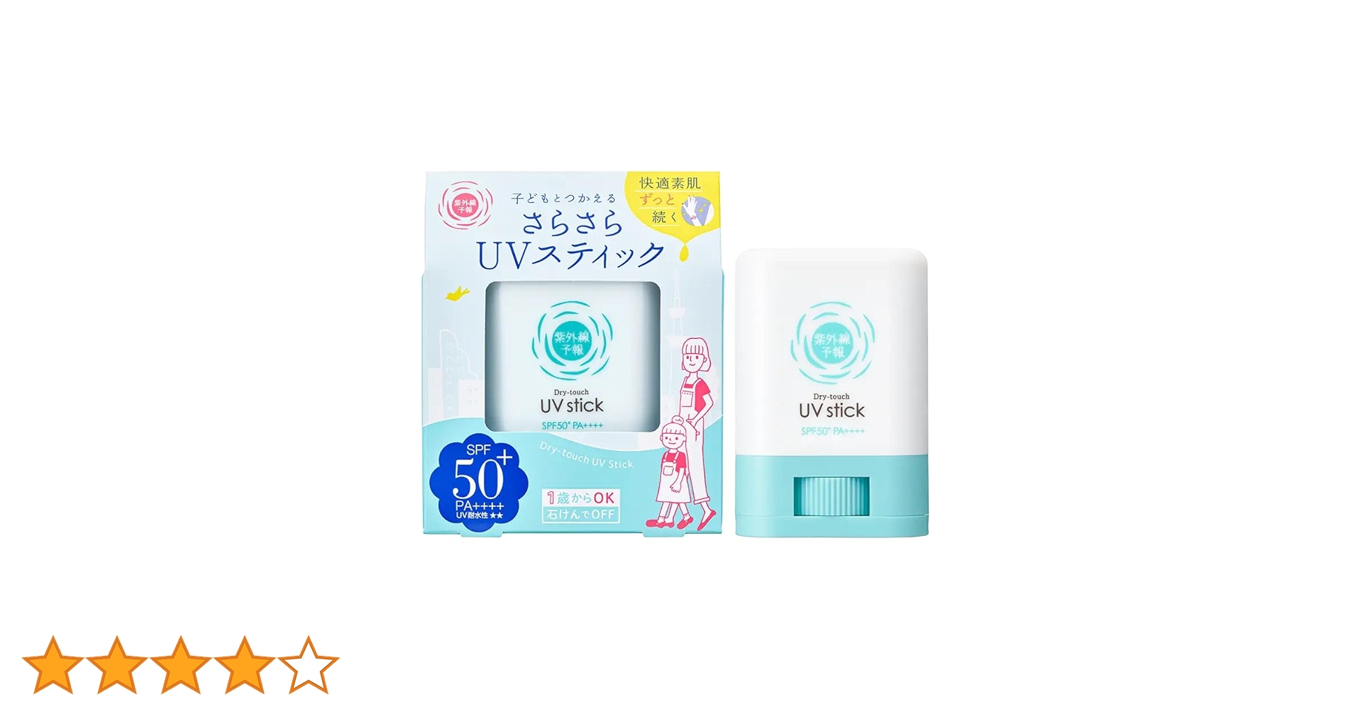 Amazon.co.jp: Ultraviolet Prediction Smooth UV Stick F SPF